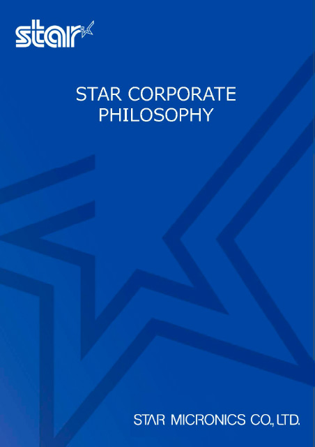 Philosophy Book