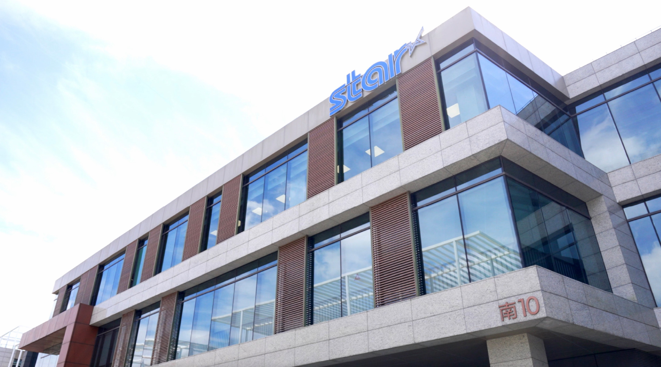 Asia Solution Center