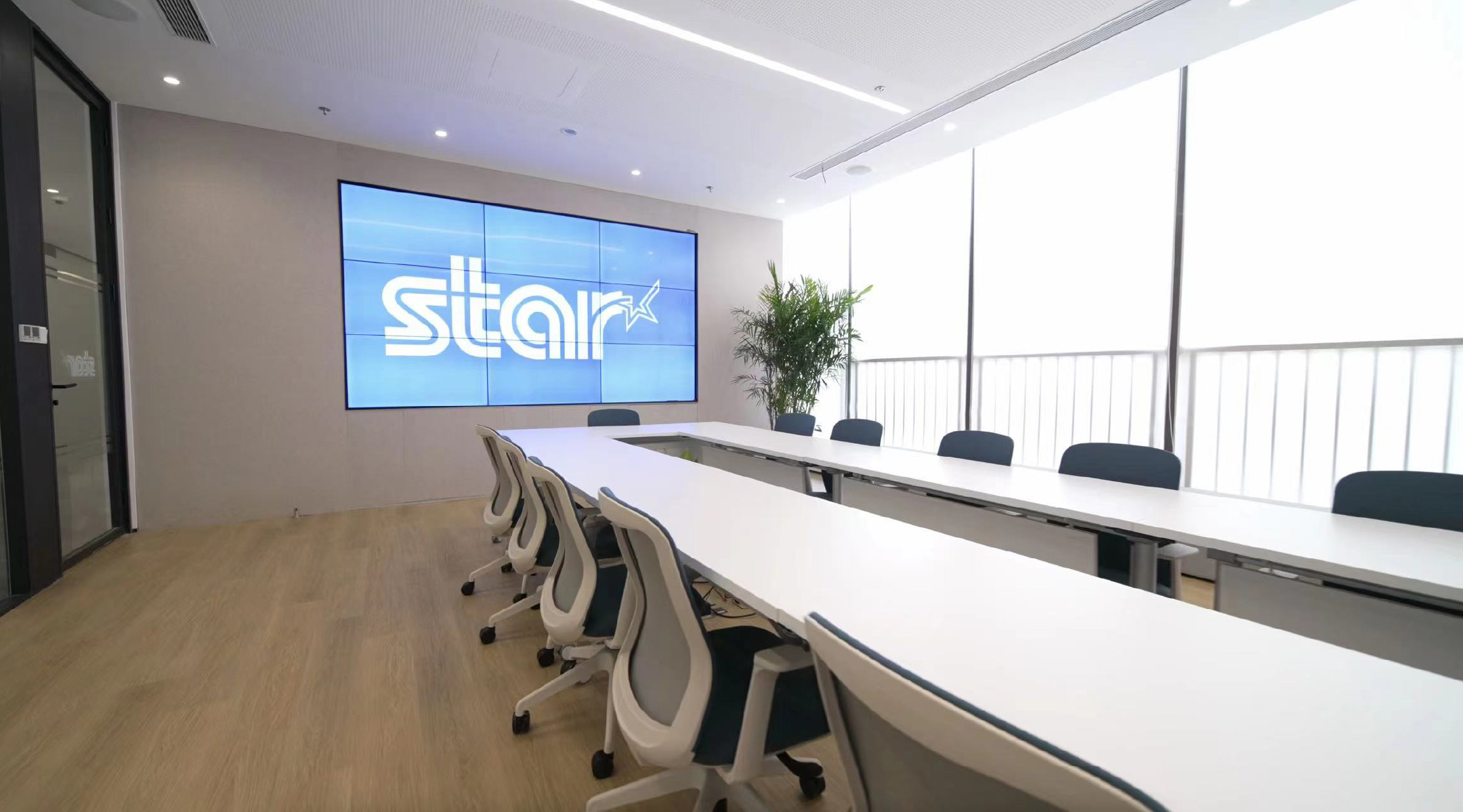 Large conference room